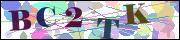 Защита от автоматических сообщений