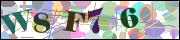 Защита от автоматических сообщений