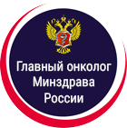 glavonco.ru-logo