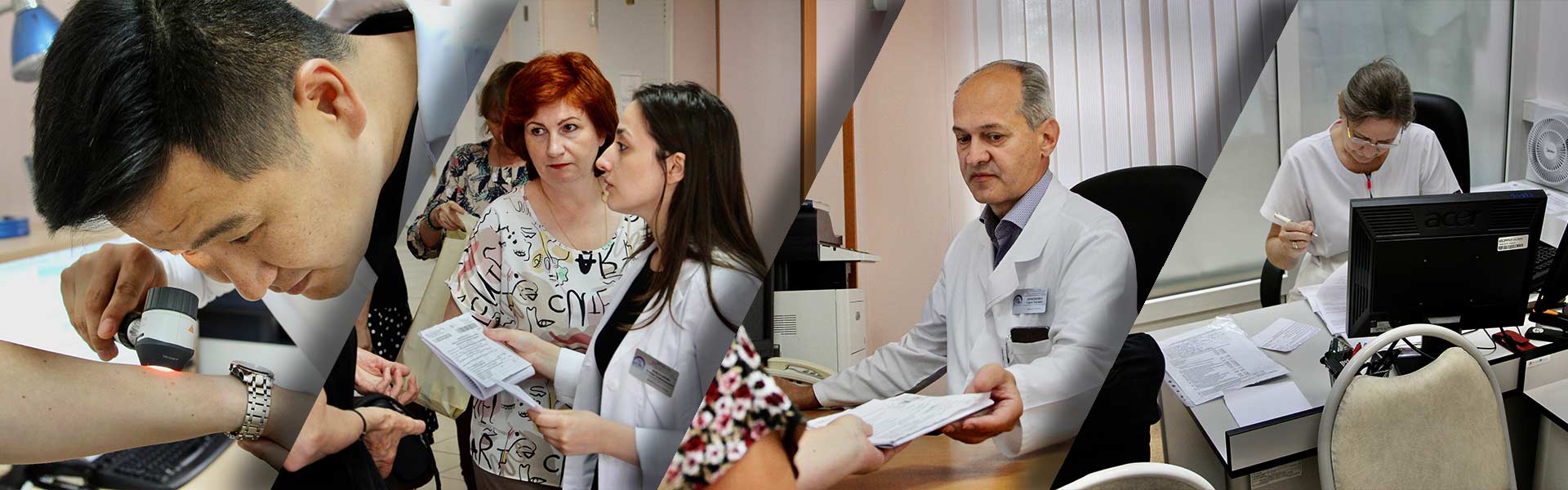 «Онкопатруль» как новый бренд в Российском Здравоохранении